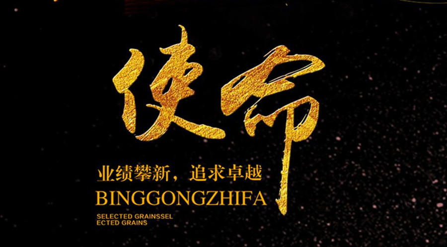 比拼客戶管理，ServiceHot 有使命幫你跨越難關！