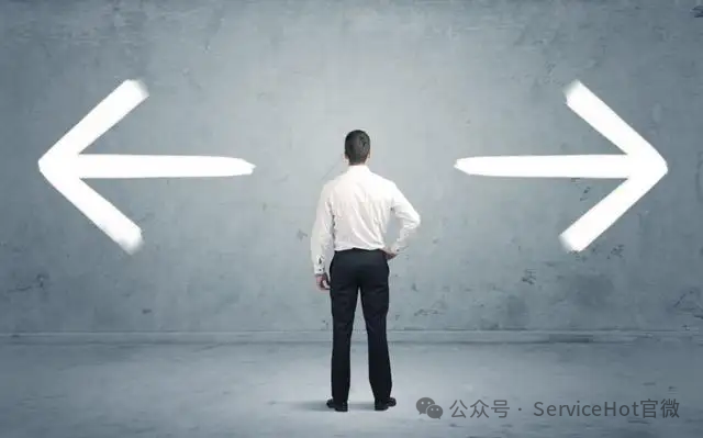 ITSM與SaaS融合創新：2023年企業數字化轉型新趨勢在數字化轉型浪潮中，ITSM(IT服務管理)與SaaS(軟件即服務)的結合正在重塑企業IT運維模式。ServiceHot作為全球ITSM 2.0倡導者以及ITSOM(IT服務運營管理)全球定義者，一直致力于ITSM2.0和ITSM SAAS的創新與應用，為企業提供更智能、更靈活的IT服務管理解決方案。